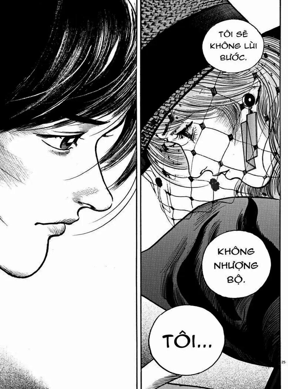 Truyện Tranh Trò Chơi Nghìn Tỷ - Trillion Game trang 3