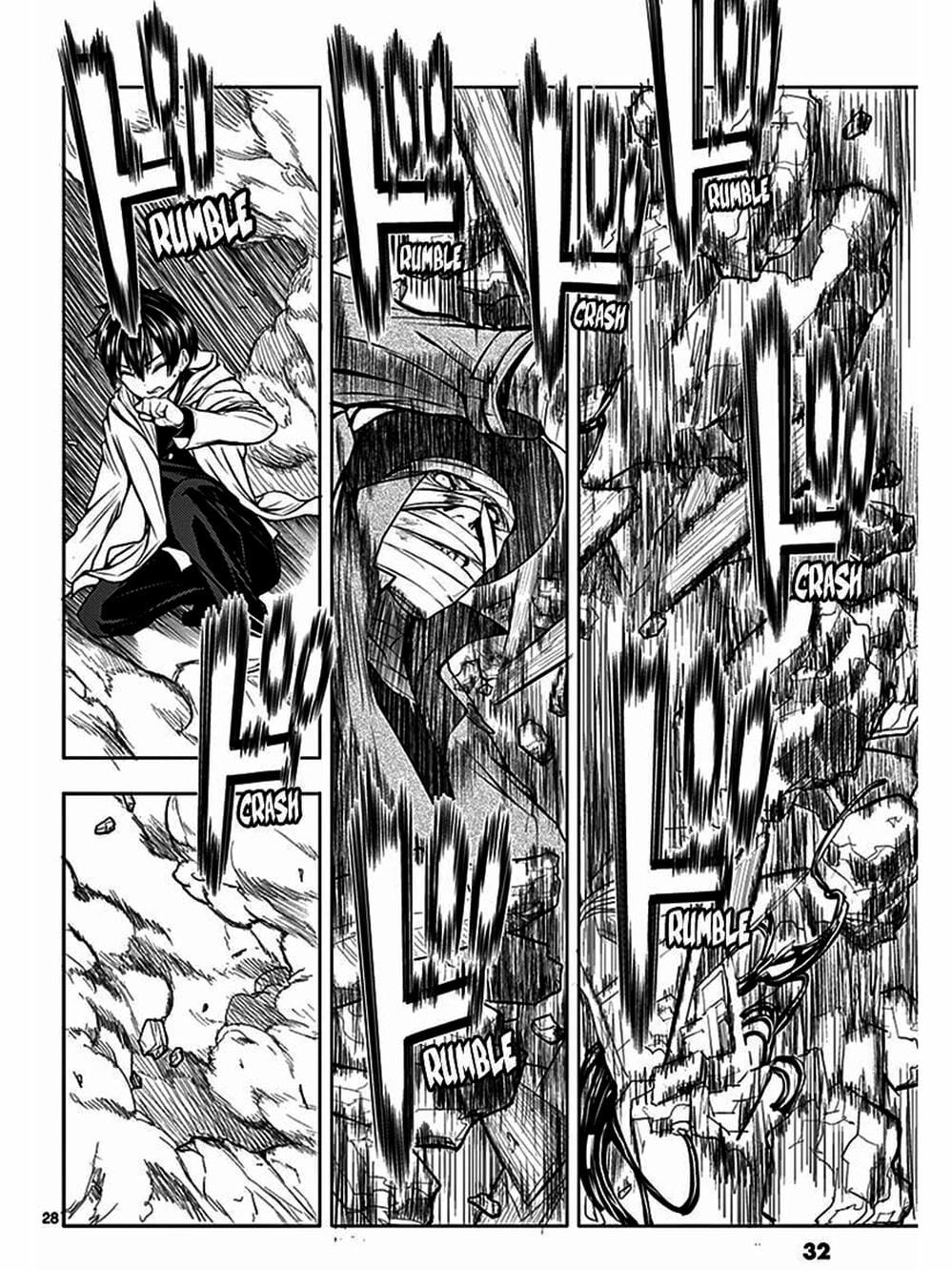 Truyện Tranh Trò Chơi Sinh Tồn - Deatte 5 Byou De Battle trang 3