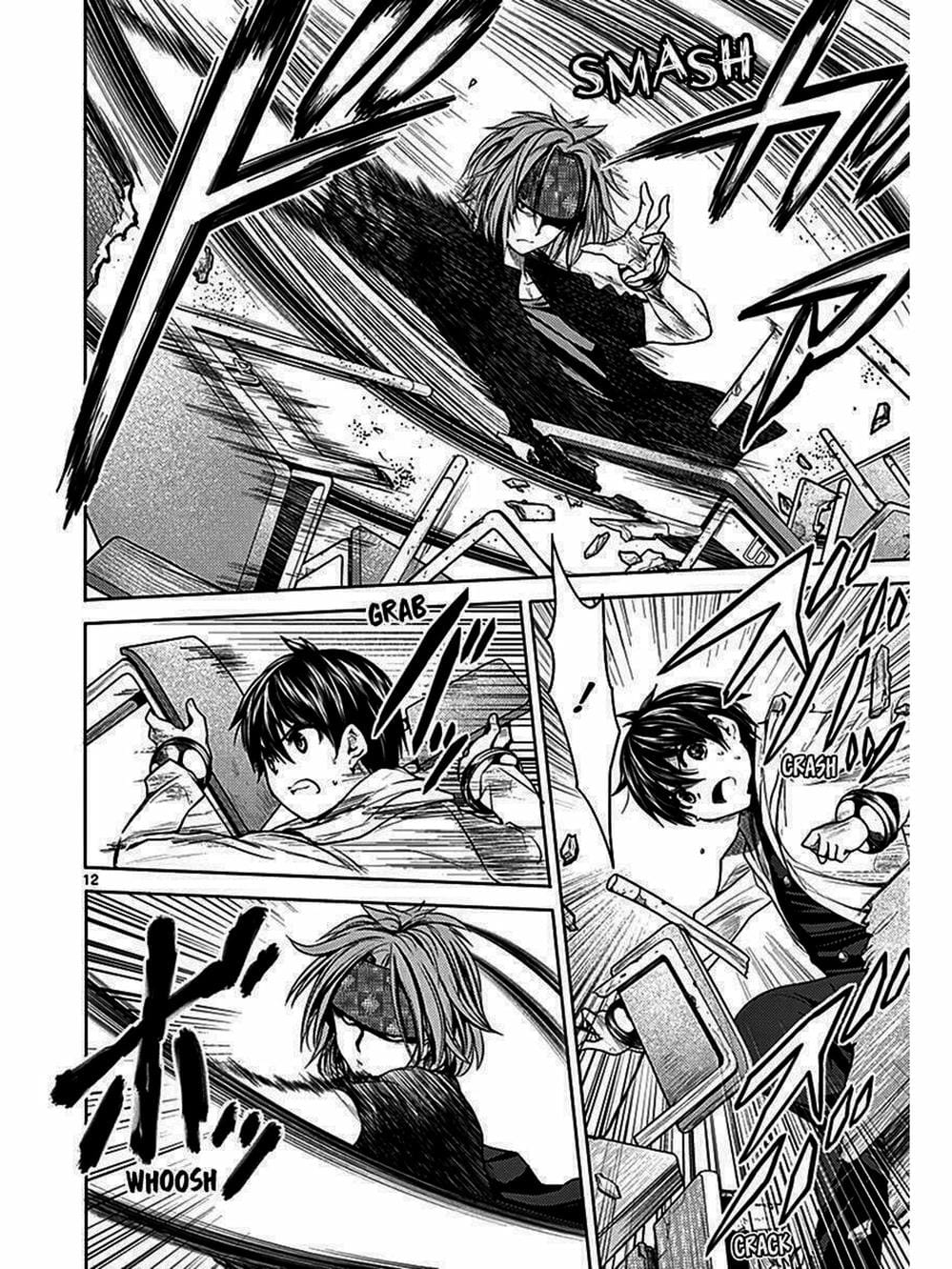 Truyện Tranh Trò Chơi Sinh Tồn - Deatte 5 Byou De Battle trang 3