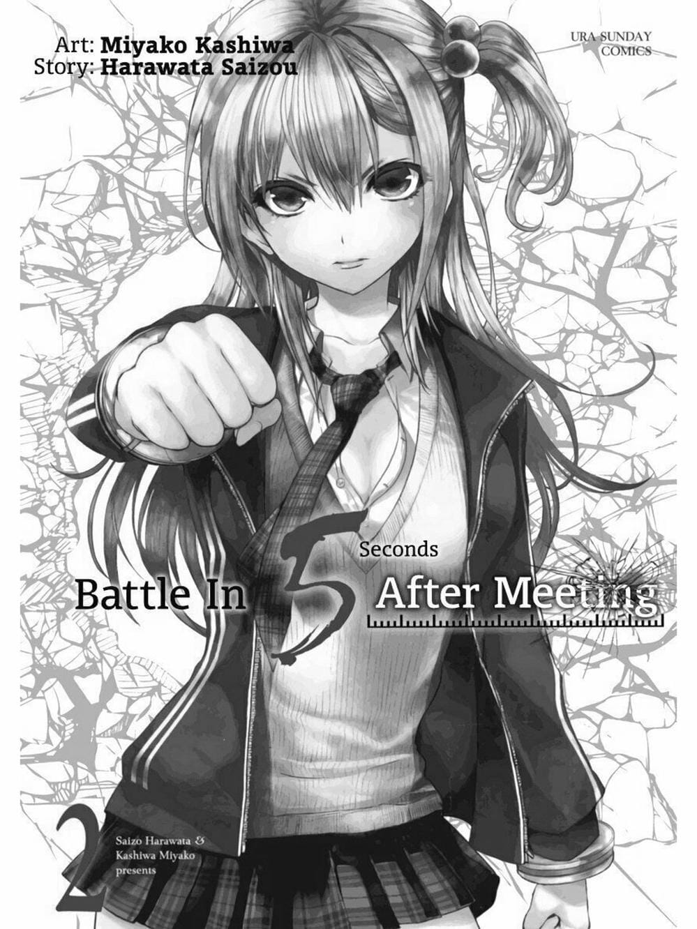 Truyện Tranh Trò Chơi Sinh Tồn - Deatte 5 Byou De Battle trang 3