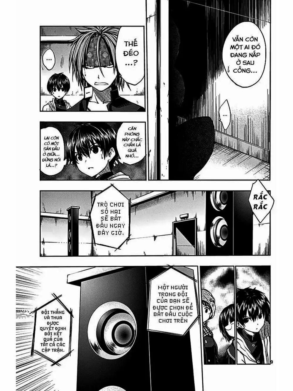 Truyện Tranh Trò Chơi Sinh Tồn - Deatte 5 Byou De Battle trang 3