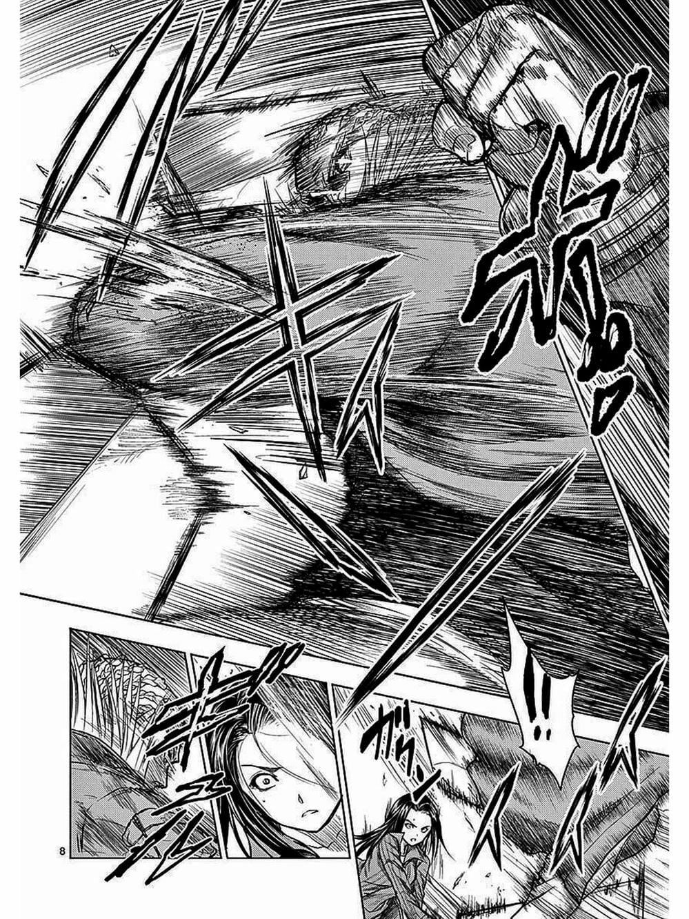 Truyện Tranh Trò Chơi Sinh Tồn - Deatte 5 Byou De Battle trang 3