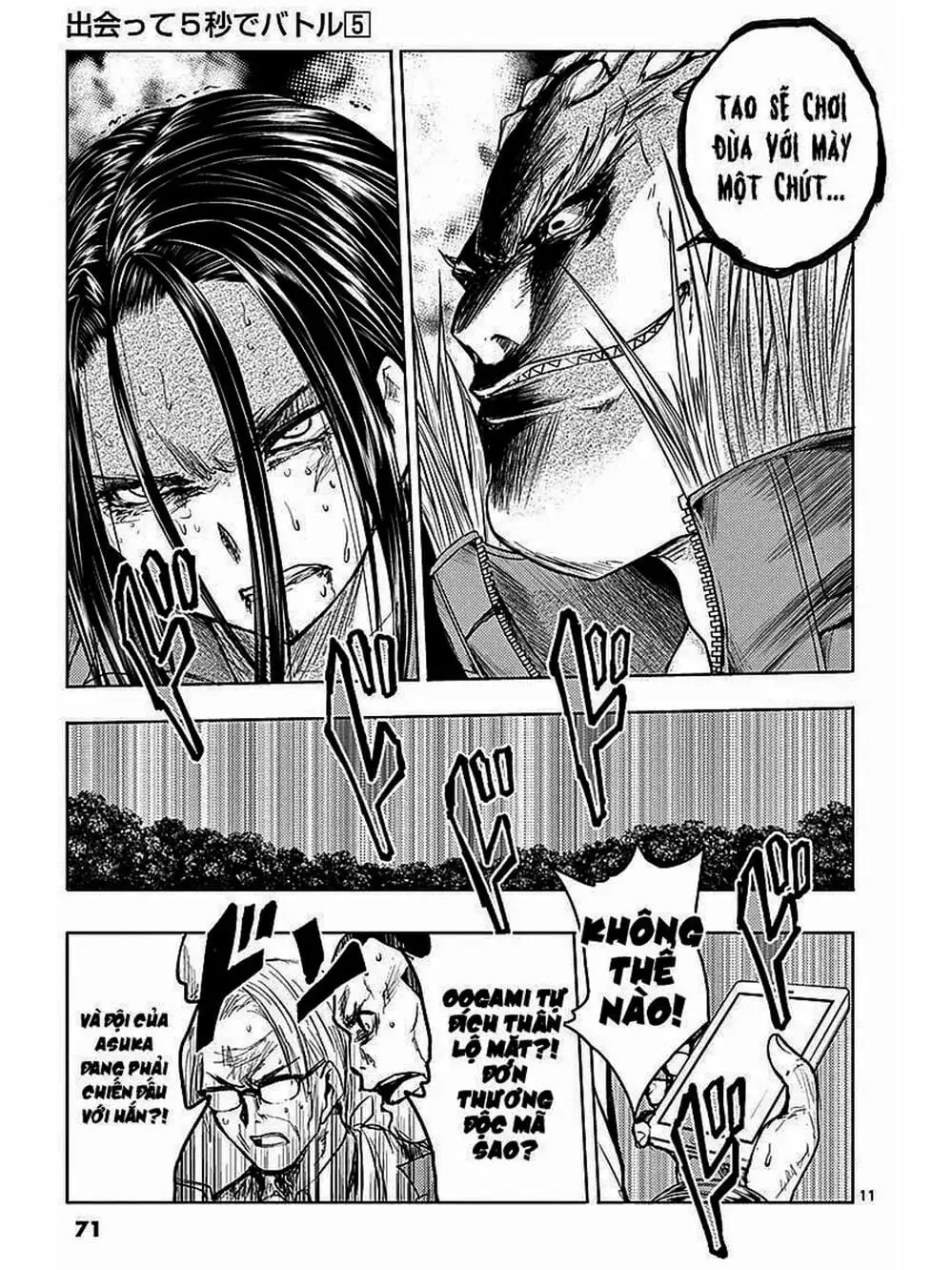 Truyện Tranh Trò Chơi Sinh Tồn - Deatte 5 Byou De Battle trang 3