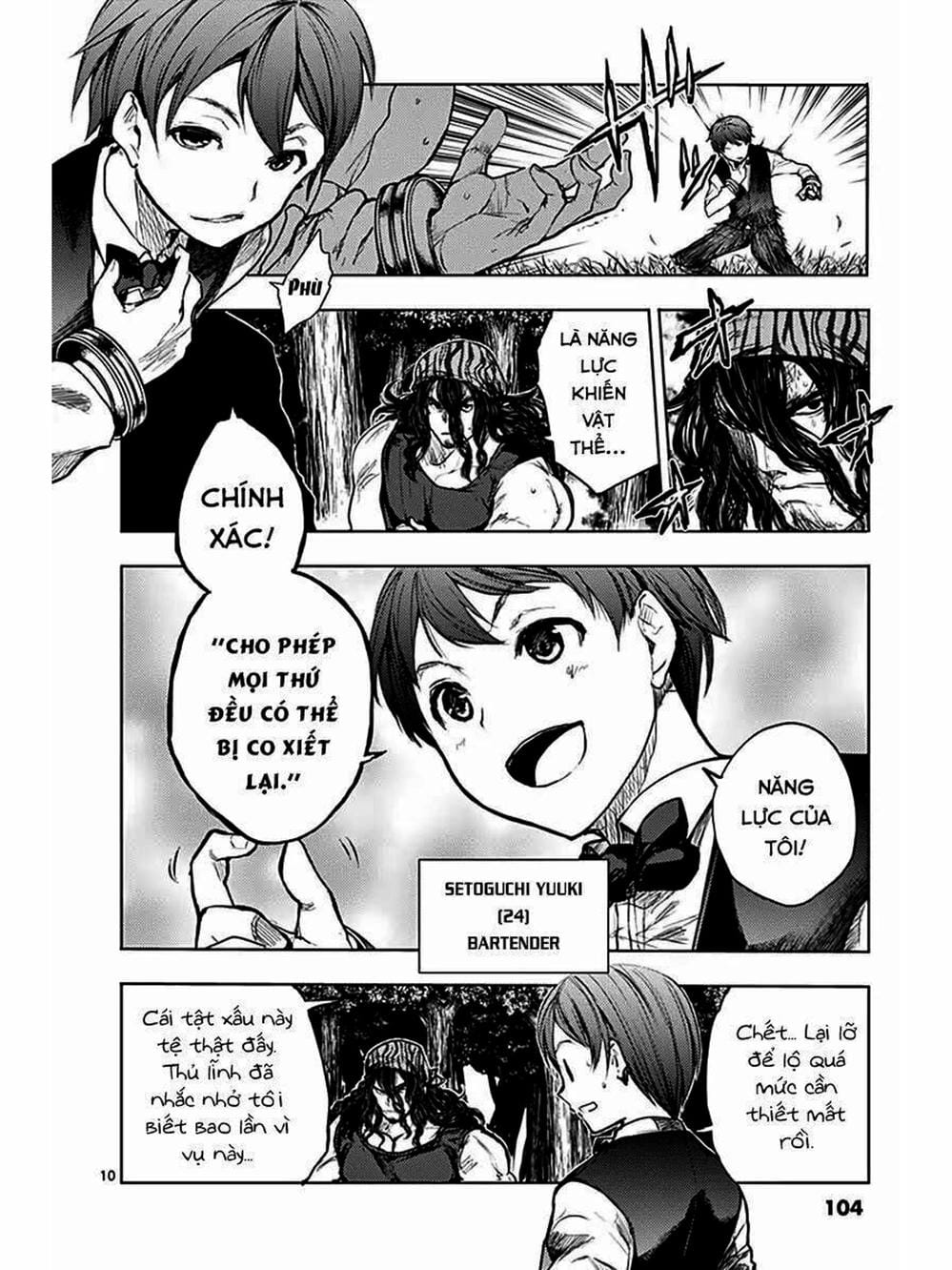 Truyện Tranh Trò Chơi Sinh Tồn - Deatte 5 Byou De Battle trang 3