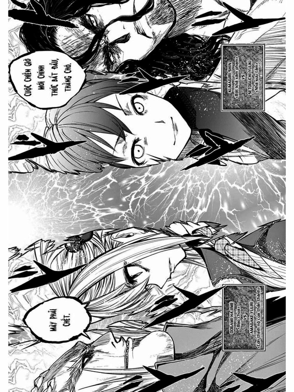 Truyện Tranh Trò Chơi Sinh Tồn - Deatte 5 Byou De Battle trang 3