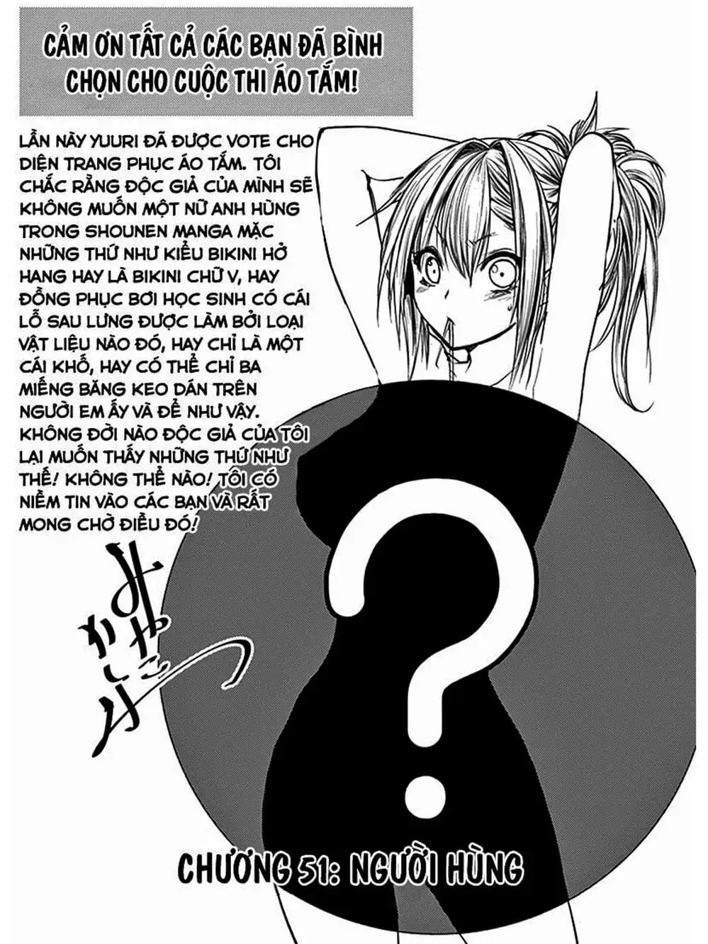 Truyện Tranh Trò Chơi Sinh Tồn - Deatte 5 Byou De Battle trang 3