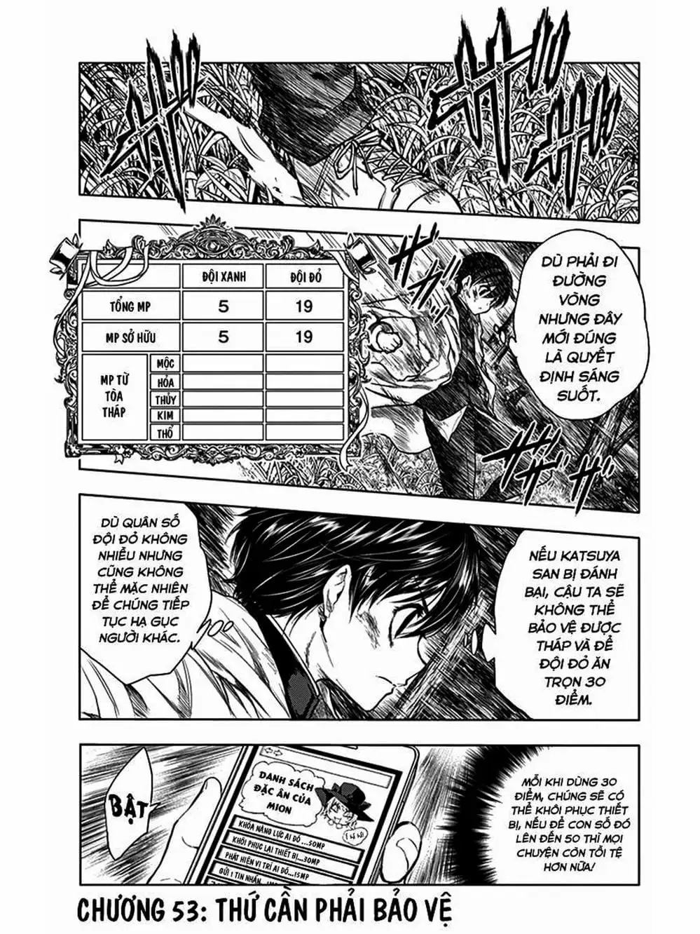 Truyện Tranh Trò Chơi Sinh Tồn - Deatte 5 Byou De Battle trang 3