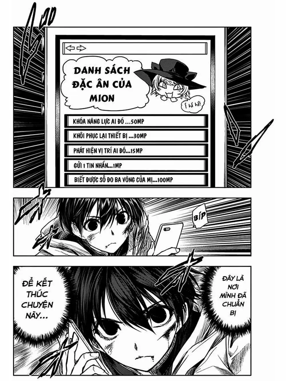 Truyện Tranh Trò Chơi Sinh Tồn - Deatte 5 Byou De Battle trang 3