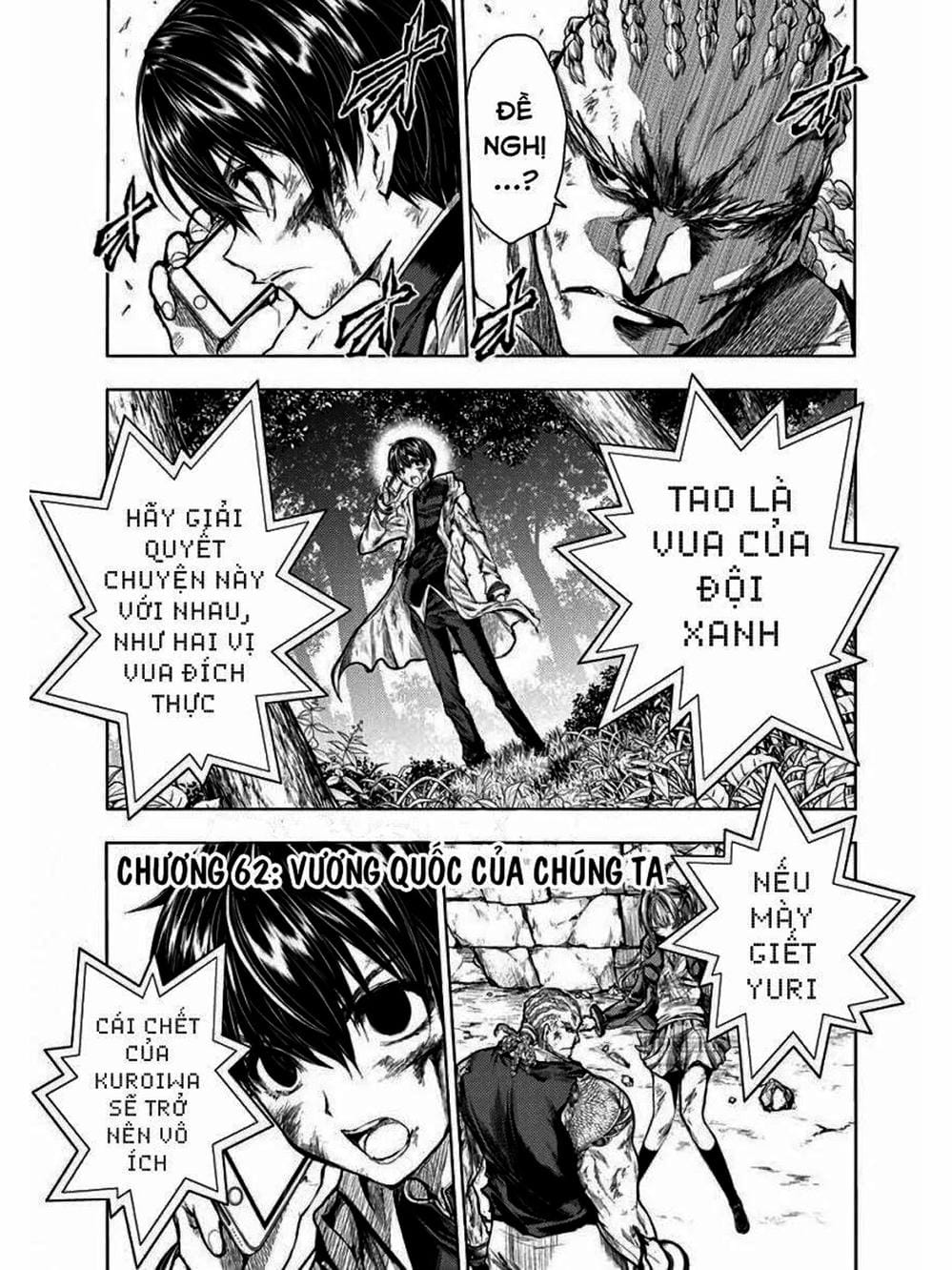 Truyện Tranh Trò Chơi Sinh Tồn - Deatte 5 Byou De Battle trang 3