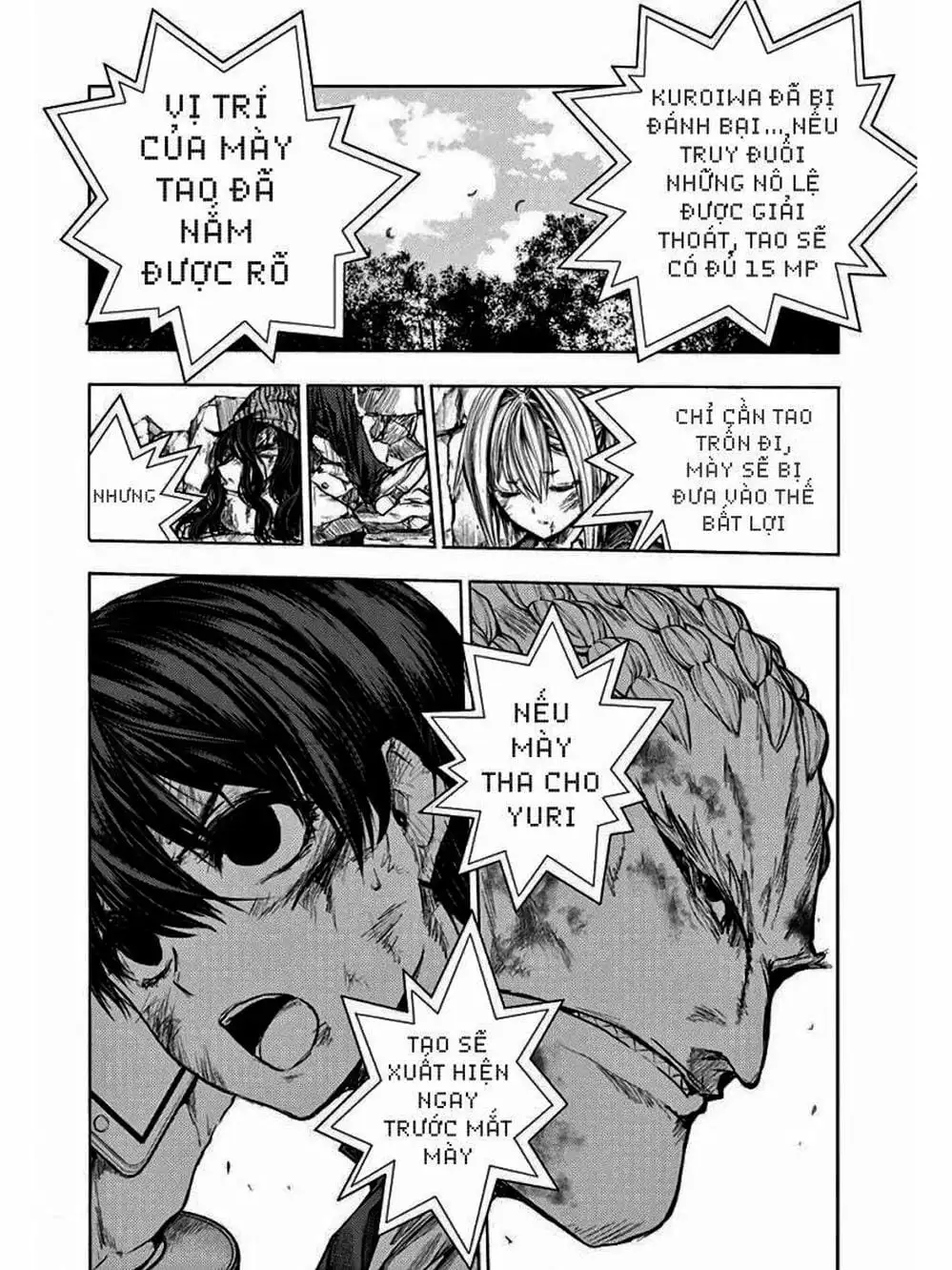 Truyện Tranh Trò Chơi Sinh Tồn - Deatte 5 Byou De Battle trang 3