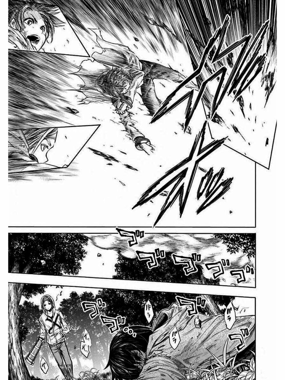 Truyện Tranh Trò Chơi Sinh Tồn - Deatte 5 Byou De Battle trang 3