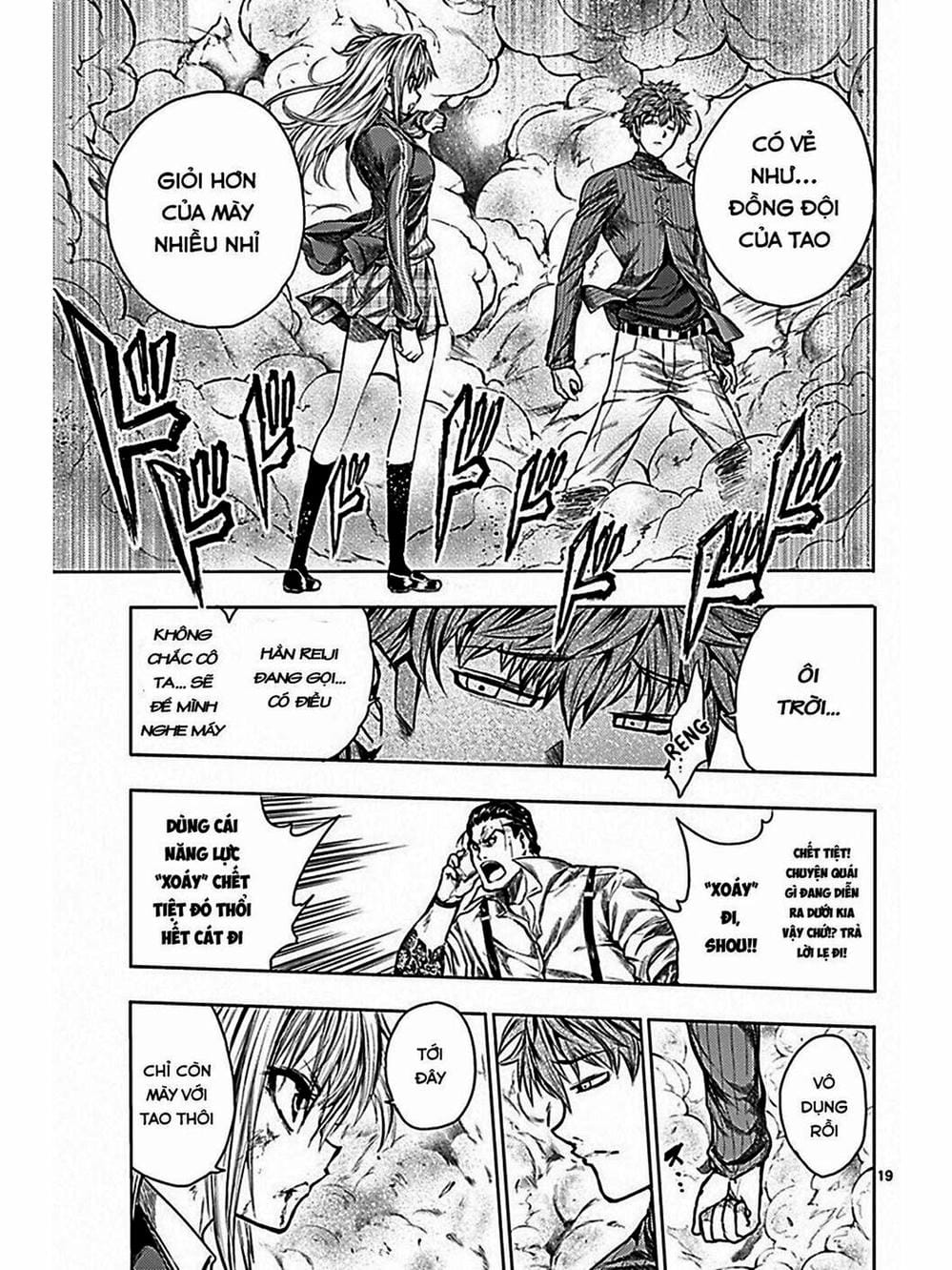 Truyện Tranh Trò Chơi Sinh Tồn - Deatte 5 Byou De Battle trang 3