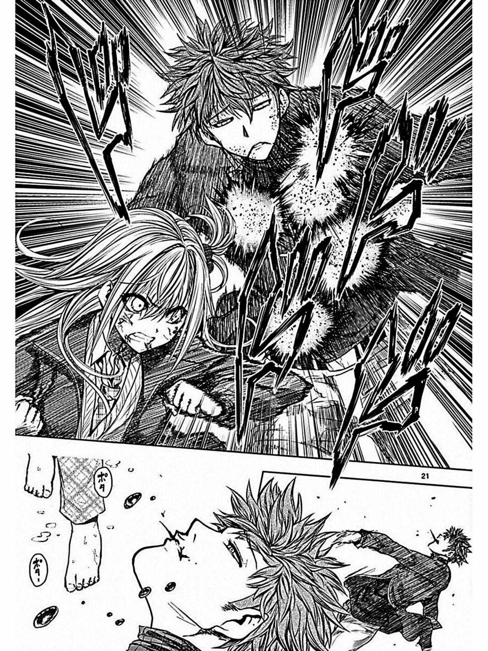 Truyện Tranh Trò Chơi Sinh Tồn - Deatte 5 Byou De Battle trang 3