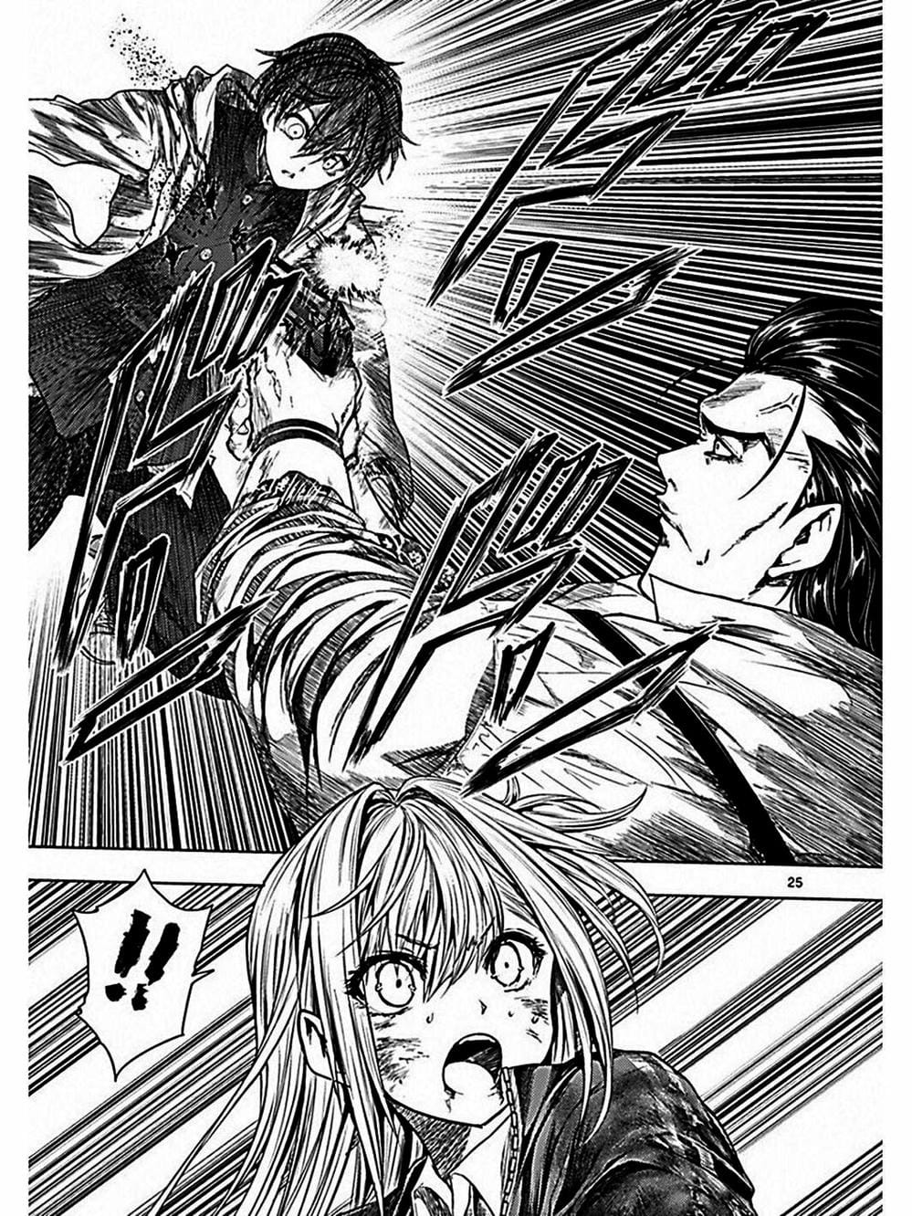 Truyện Tranh Trò Chơi Sinh Tồn - Deatte 5 Byou De Battle trang 3