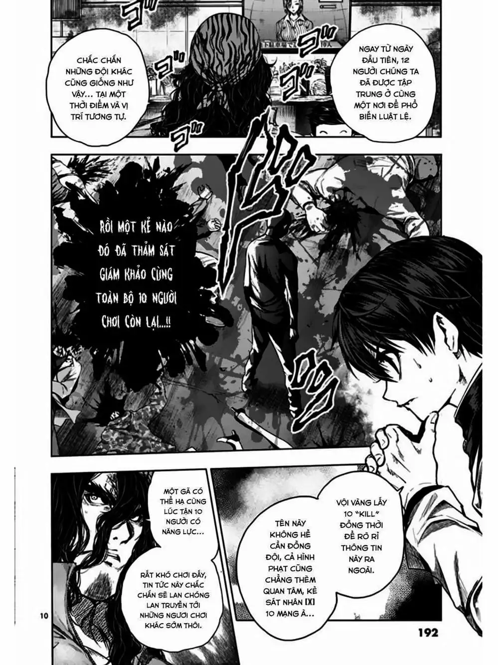 Truyện Tranh Trò Chơi Sinh Tồn - Deatte 5 Byou De Battle trang 3