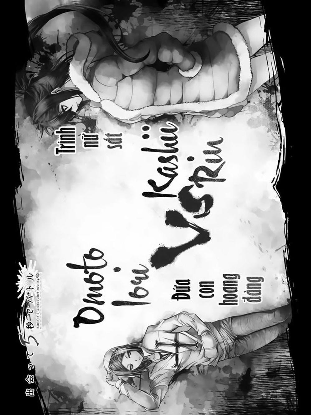 Truyện Tranh Trò Chơi Sinh Tồn - Deatte 5 Byou De Battle trang 3