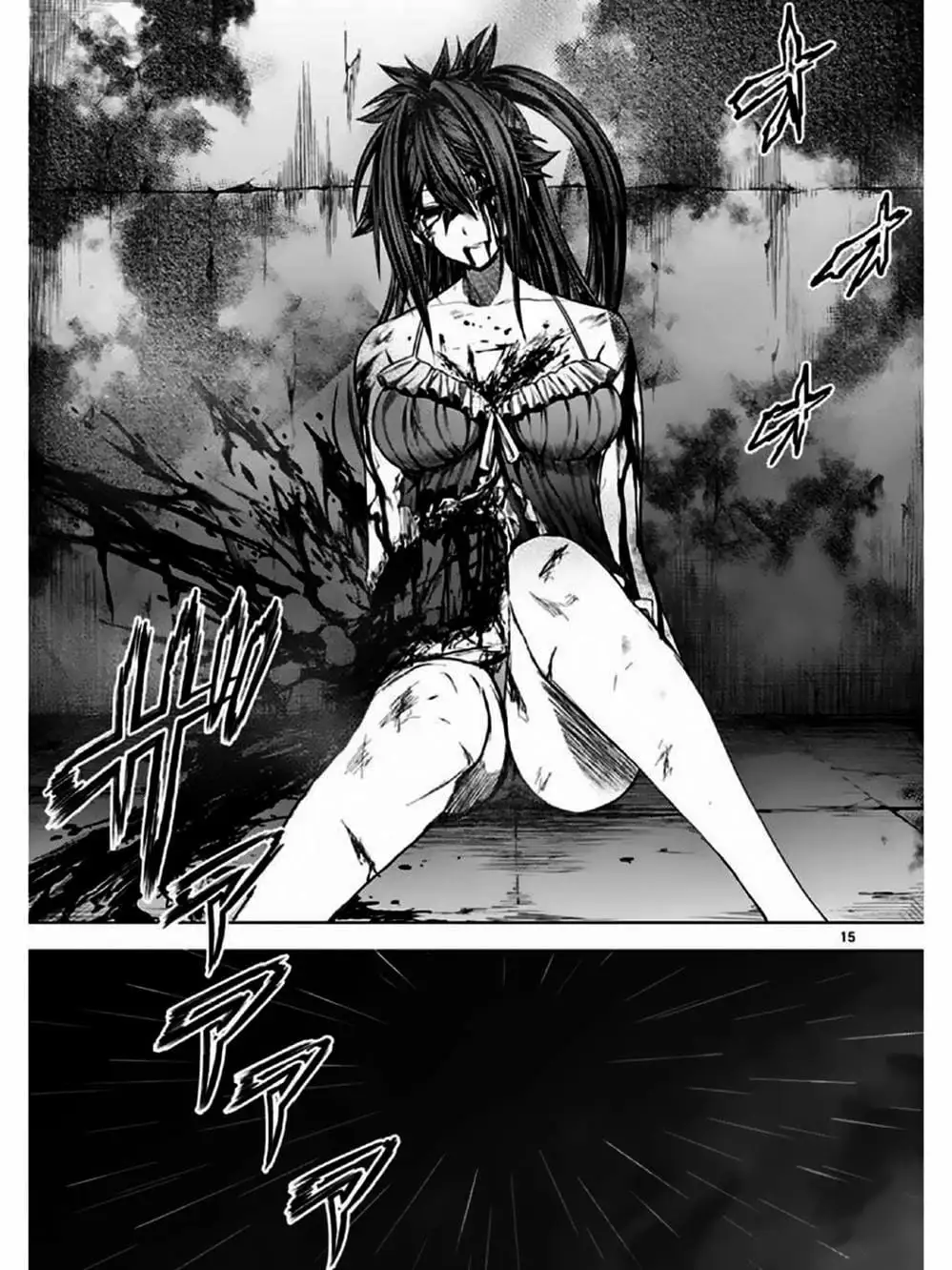 Truyện Tranh Trò Chơi Sinh Tồn - Deatte 5 Byou De Battle trang 3