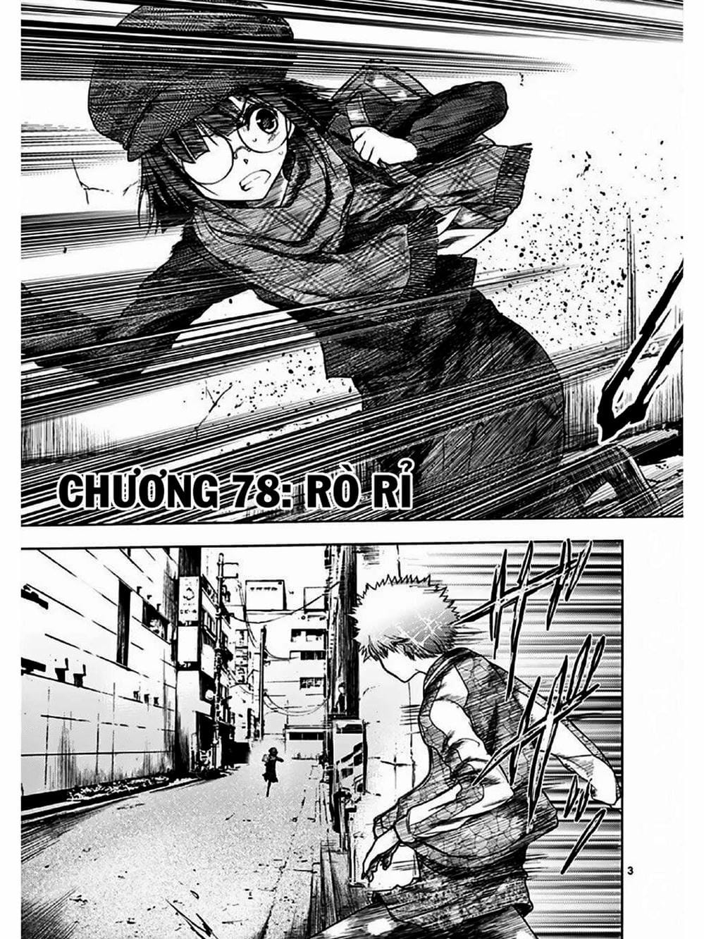 Truyện Tranh Trò Chơi Sinh Tồn - Deatte 5 Byou De Battle trang 3