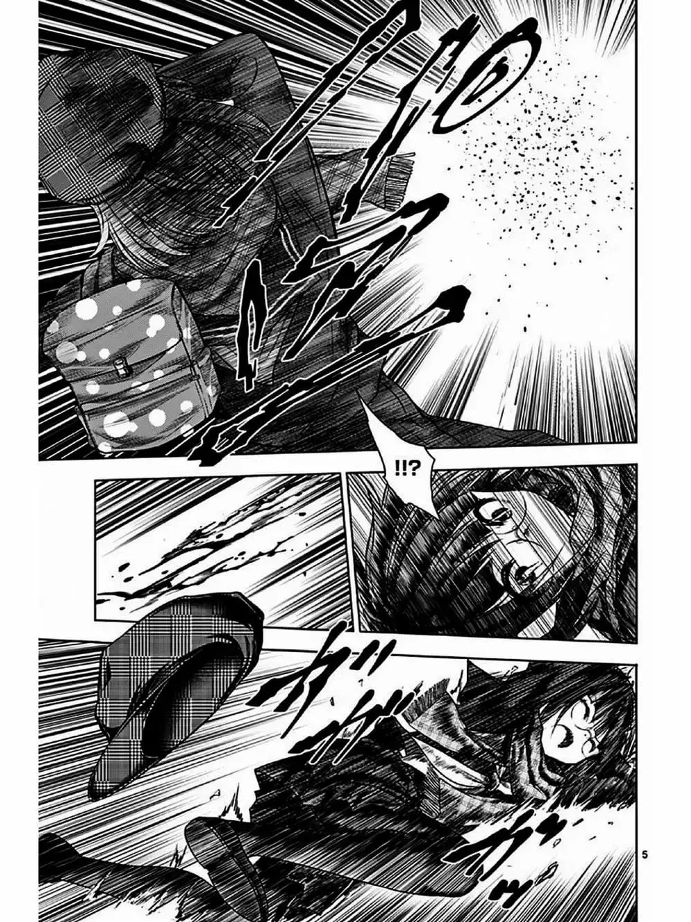 Truyện Tranh Trò Chơi Sinh Tồn - Deatte 5 Byou De Battle trang 3