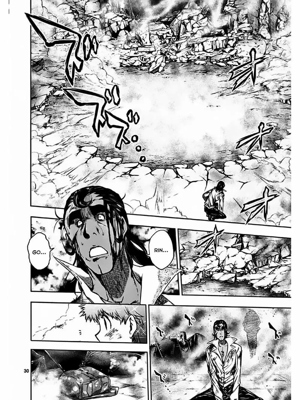 Truyện Tranh Trò Chơi Sinh Tồn - Deatte 5 Byou De Battle trang 3