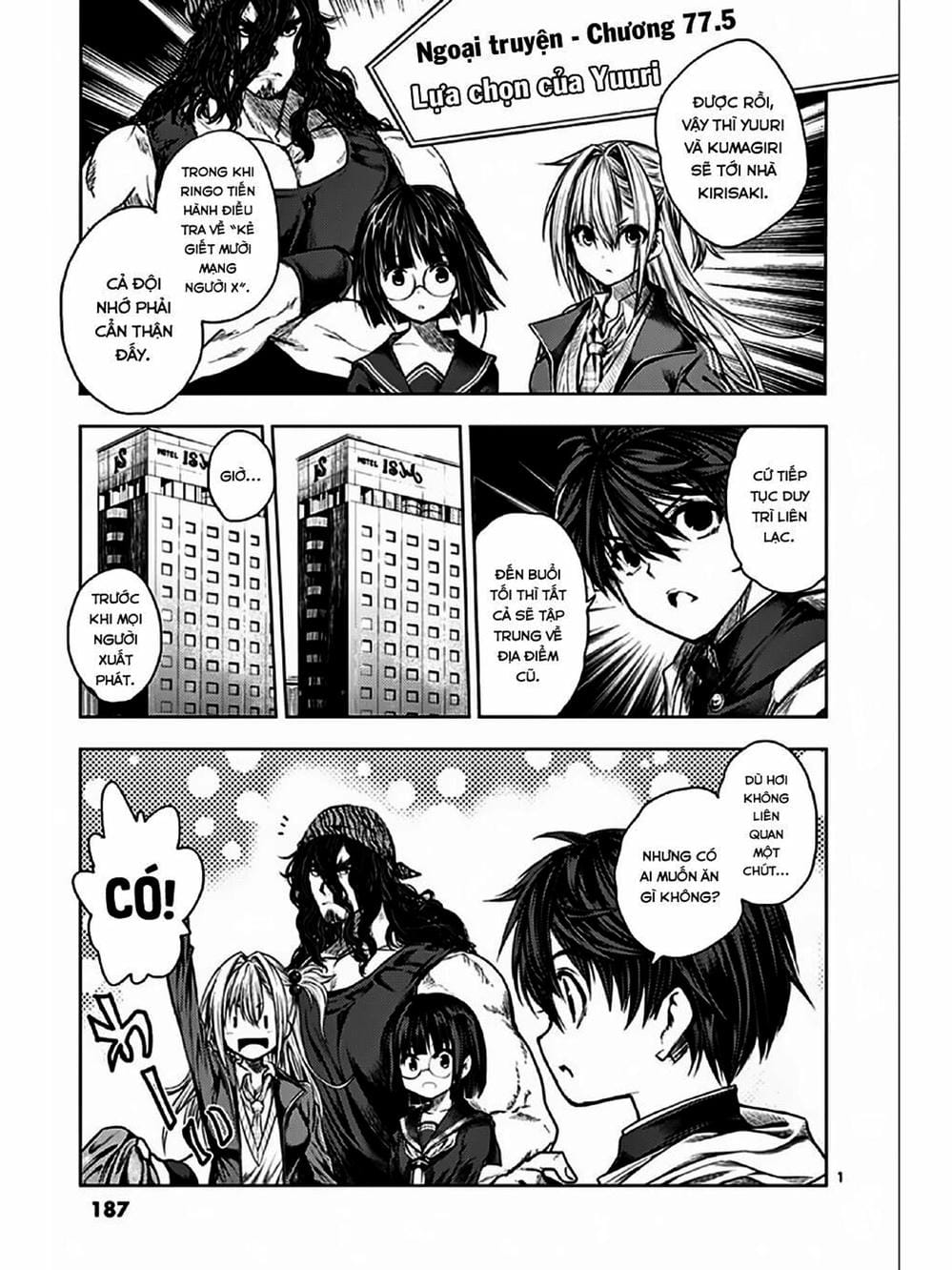 Truyện Tranh Trò Chơi Sinh Tồn - Deatte 5 Byou De Battle trang 3