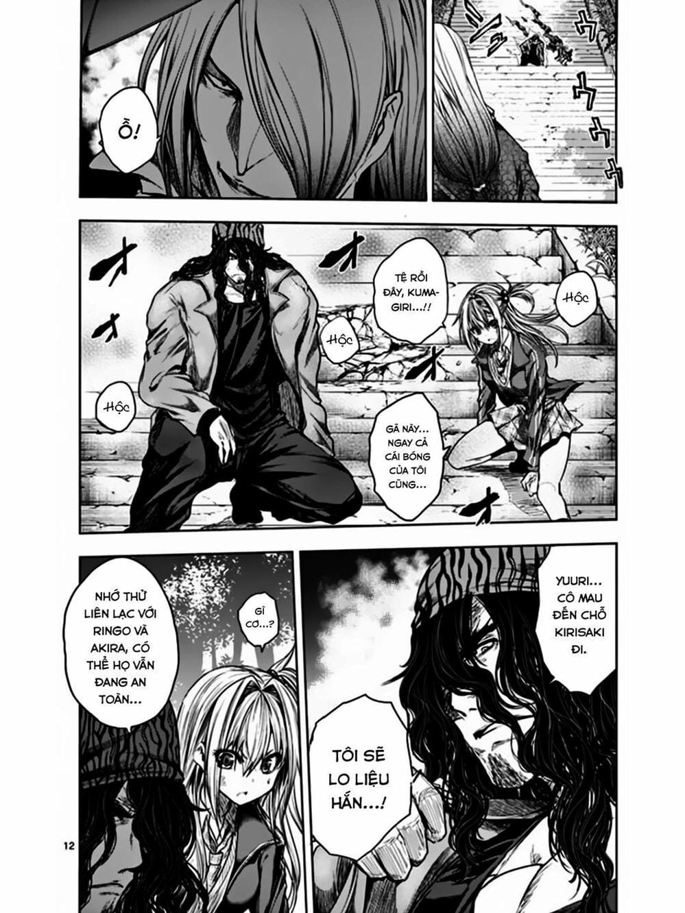 Truyện Tranh Trò Chơi Sinh Tồn - Deatte 5 Byou De Battle trang 3