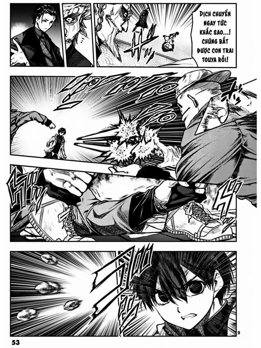 Truyện Tranh Trò Chơi Sinh Tồn - Deatte 5 Byou De Battle trang 3