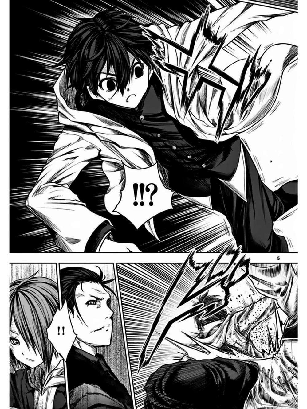 Truyện Tranh Trò Chơi Sinh Tồn - Deatte 5 Byou De Battle trang 3