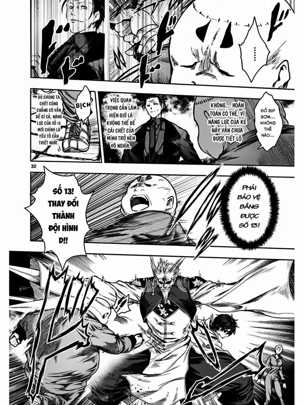 Truyện Tranh Trò Chơi Sinh Tồn - Deatte 5 Byou De Battle trang 3