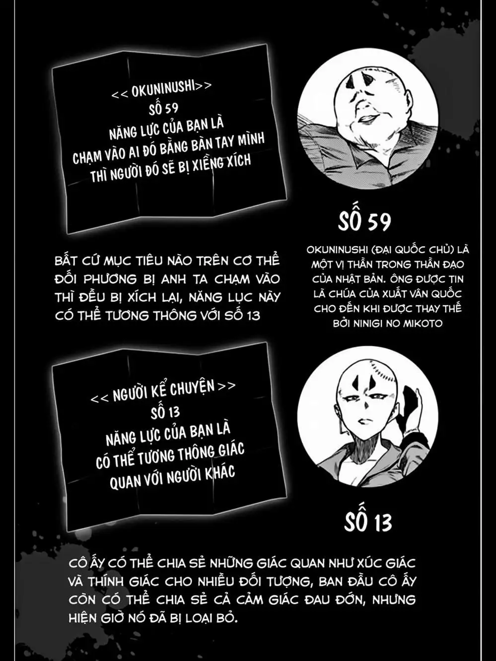 Truyện Tranh Trò Chơi Sinh Tồn - Deatte 5 Byou De Battle trang 3