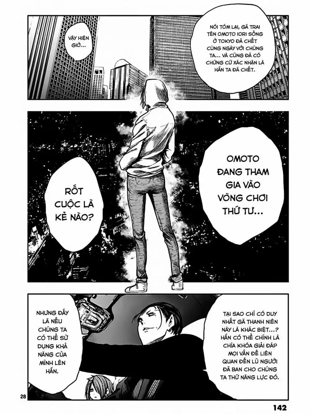 Truyện Tranh Trò Chơi Sinh Tồn - Deatte 5 Byou De Battle trang 3