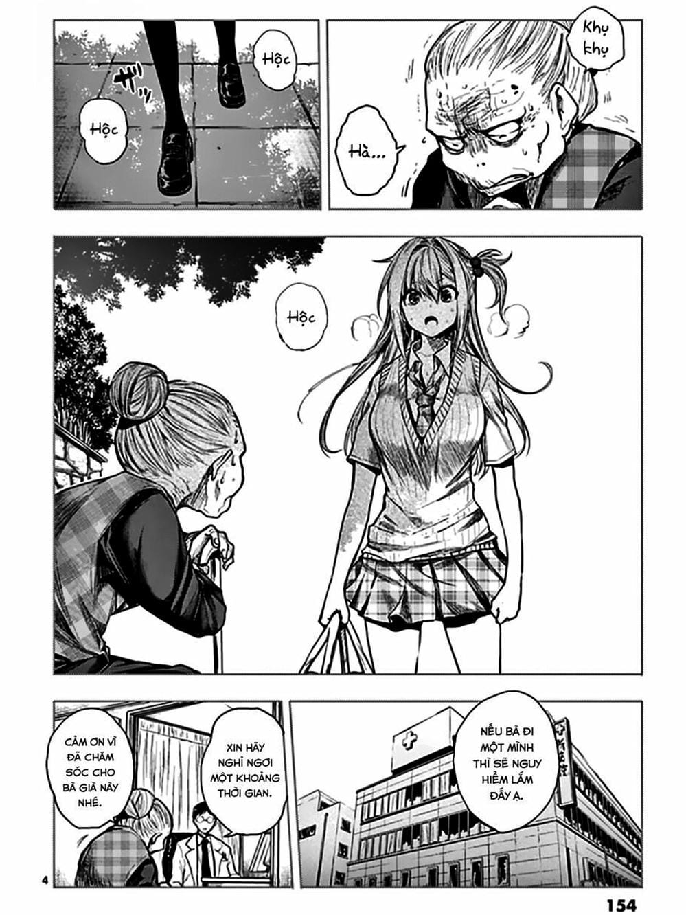 Truyện Tranh Trò Chơi Sinh Tồn - Deatte 5 Byou De Battle trang 3