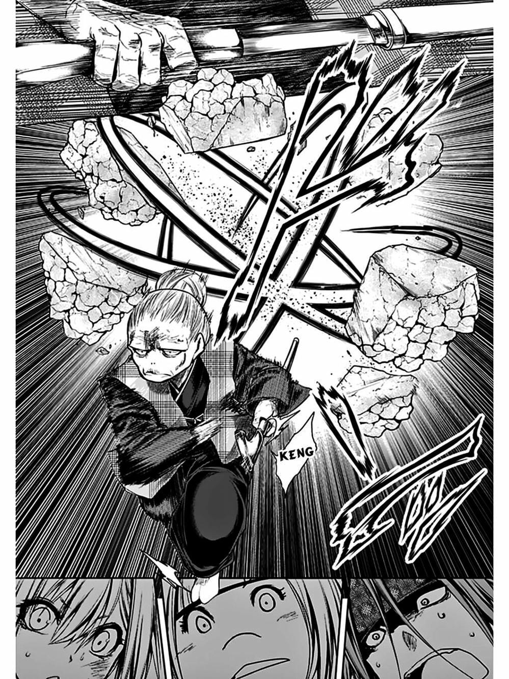 Truyện Tranh Trò Chơi Sinh Tồn - Deatte 5 Byou De Battle trang 3