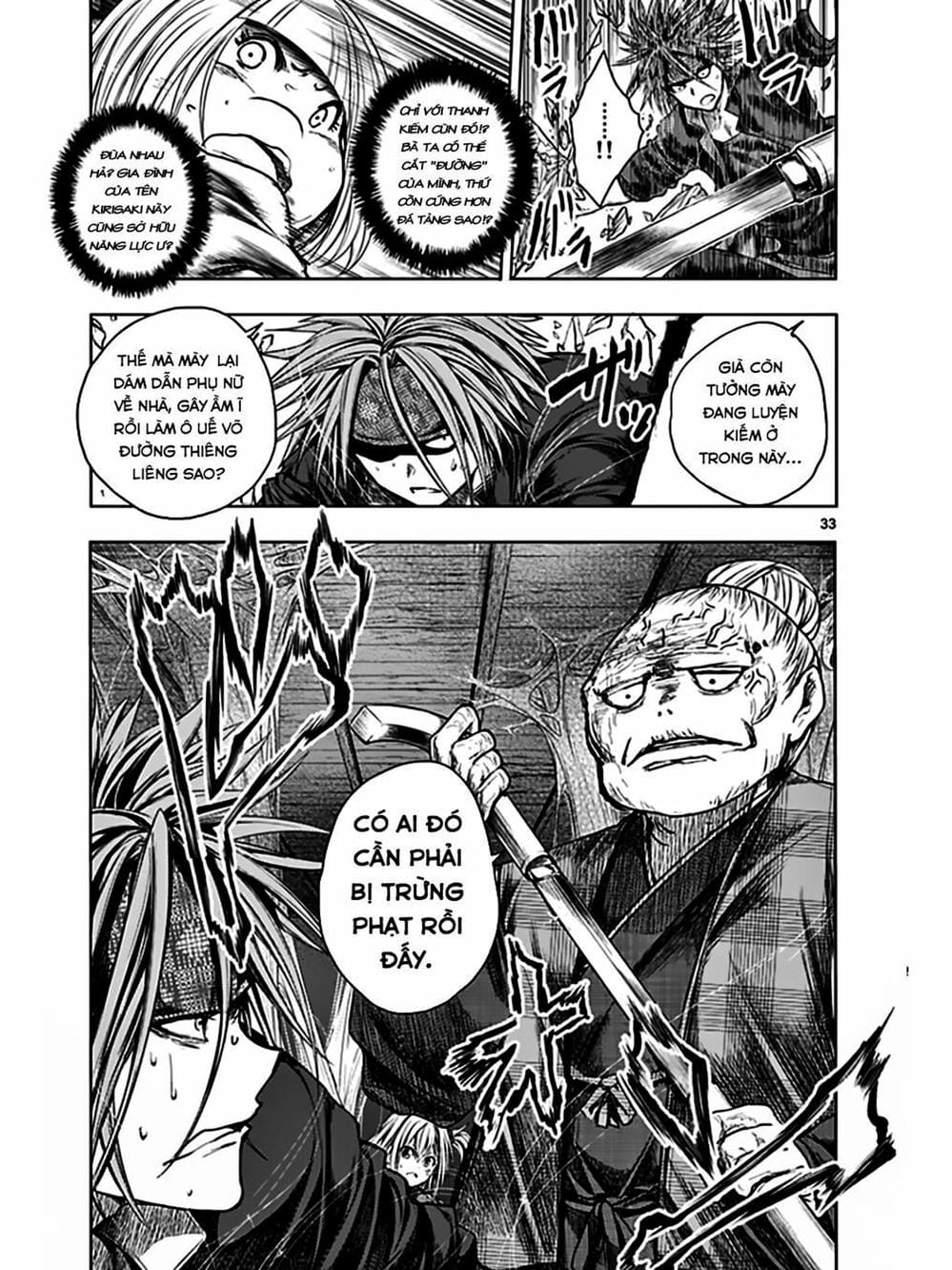 Truyện Tranh Trò Chơi Sinh Tồn - Deatte 5 Byou De Battle trang 3