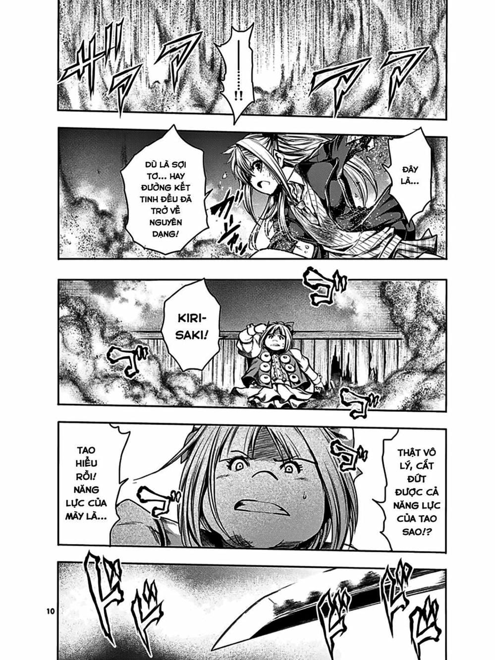 Truyện Tranh Trò Chơi Sinh Tồn - Deatte 5 Byou De Battle trang 3