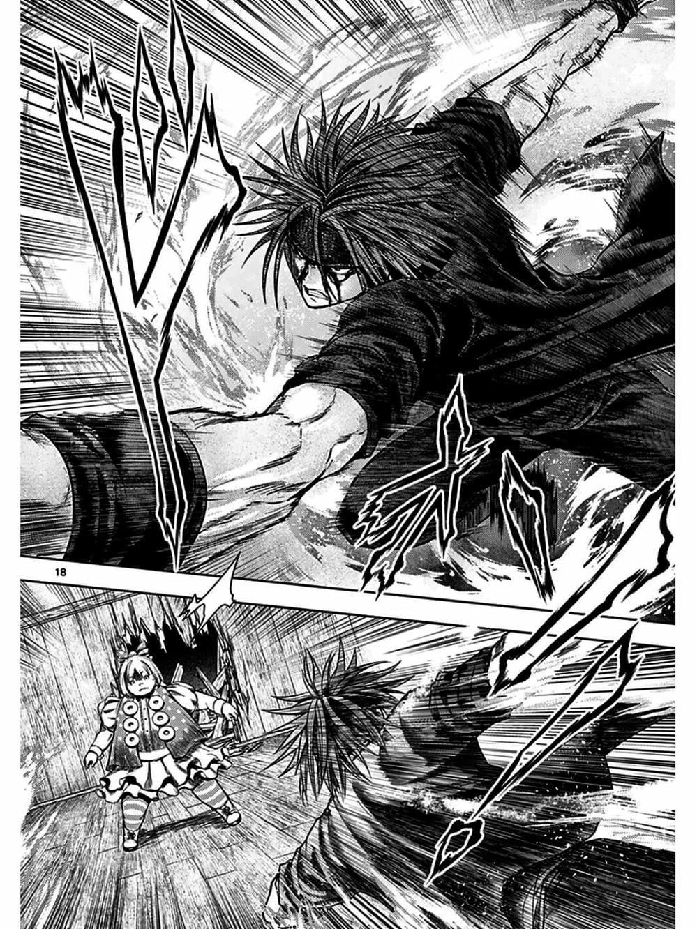 Truyện Tranh Trò Chơi Sinh Tồn - Deatte 5 Byou De Battle trang 3