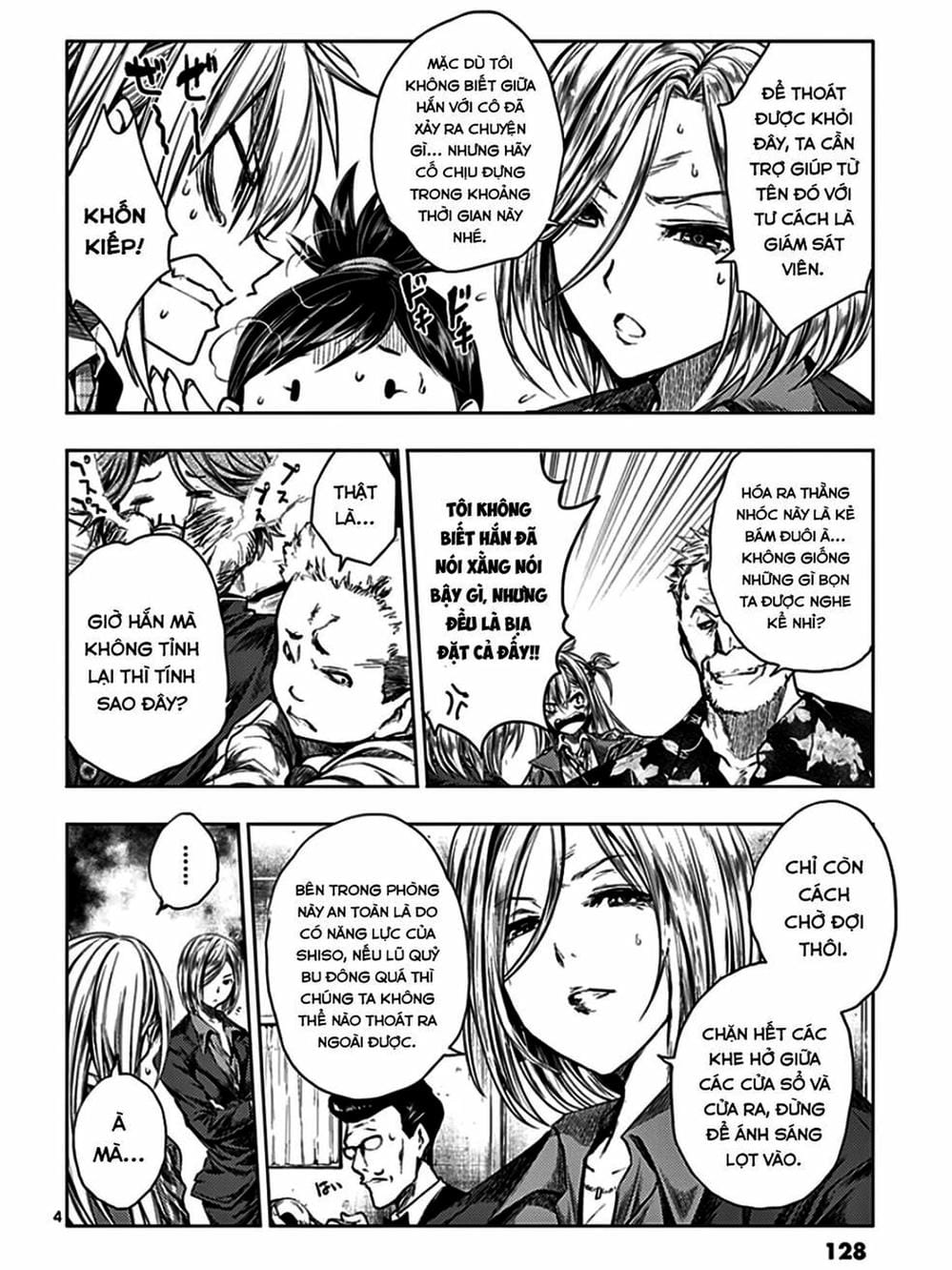 Truyện Tranh Trò Chơi Sinh Tồn - Deatte 5 Byou De Battle trang 3