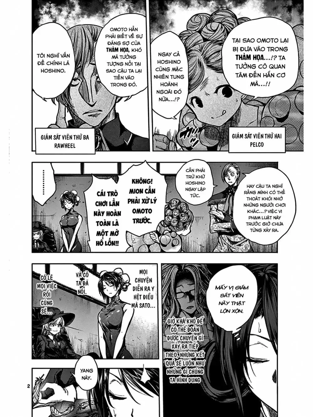 Truyện Tranh Trò Chơi Sinh Tồn - Deatte 5 Byou De Battle trang 3