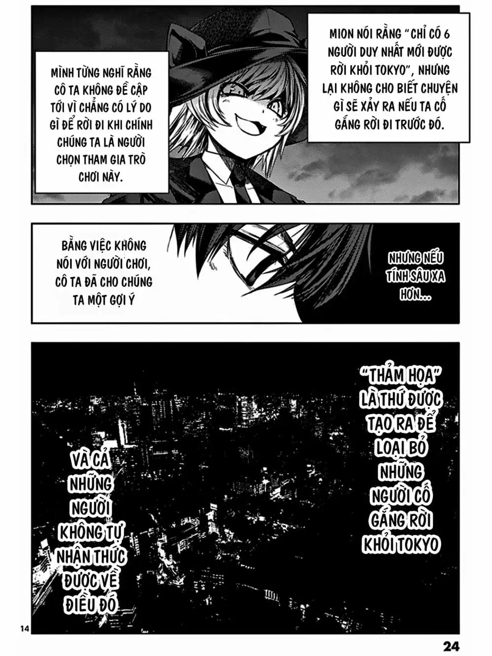 Truyện Tranh Trò Chơi Sinh Tồn - Deatte 5 Byou De Battle trang 3