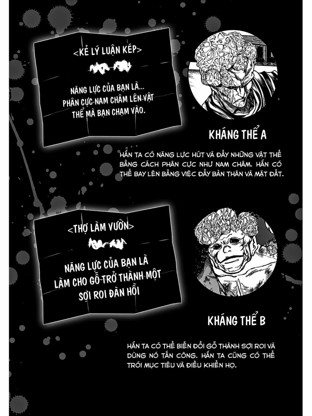 Truyện Tranh Trò Chơi Sinh Tồn - Deatte 5 Byou De Battle trang 3