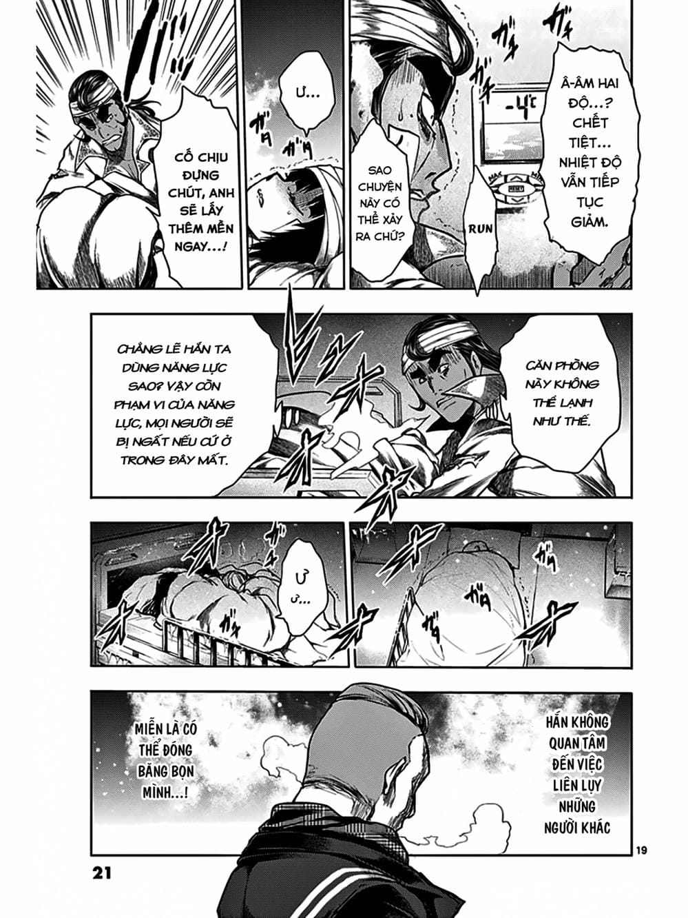 Truyện Tranh Trò Chơi Sinh Tồn - Deatte 5 Byou De Battle trang 3