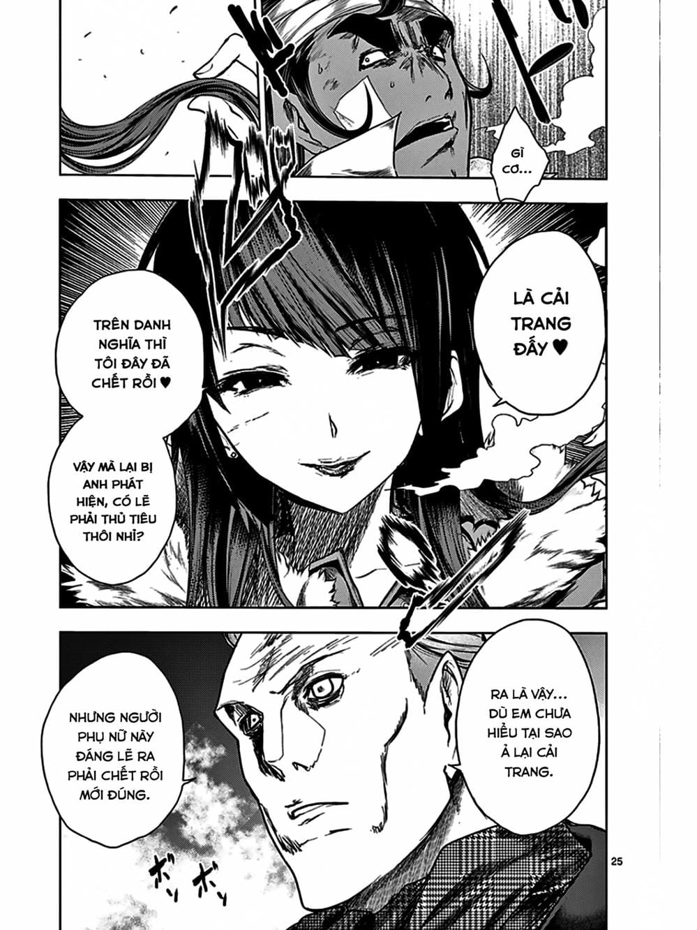 Truyện Tranh Trò Chơi Sinh Tồn - Deatte 5 Byou De Battle trang 3