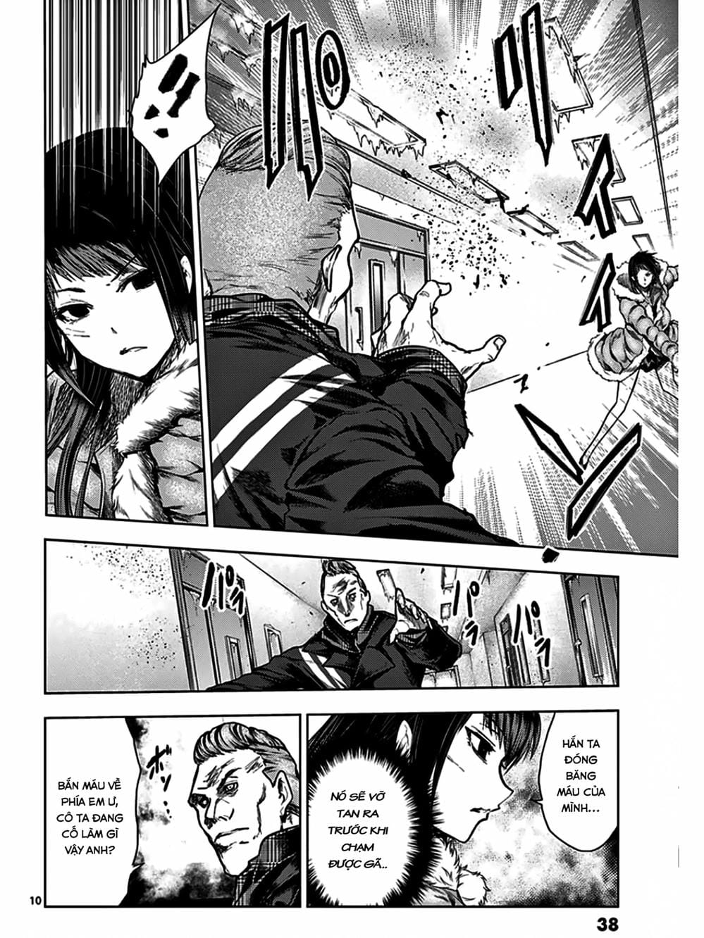 Truyện Tranh Trò Chơi Sinh Tồn - Deatte 5 Byou De Battle trang 3