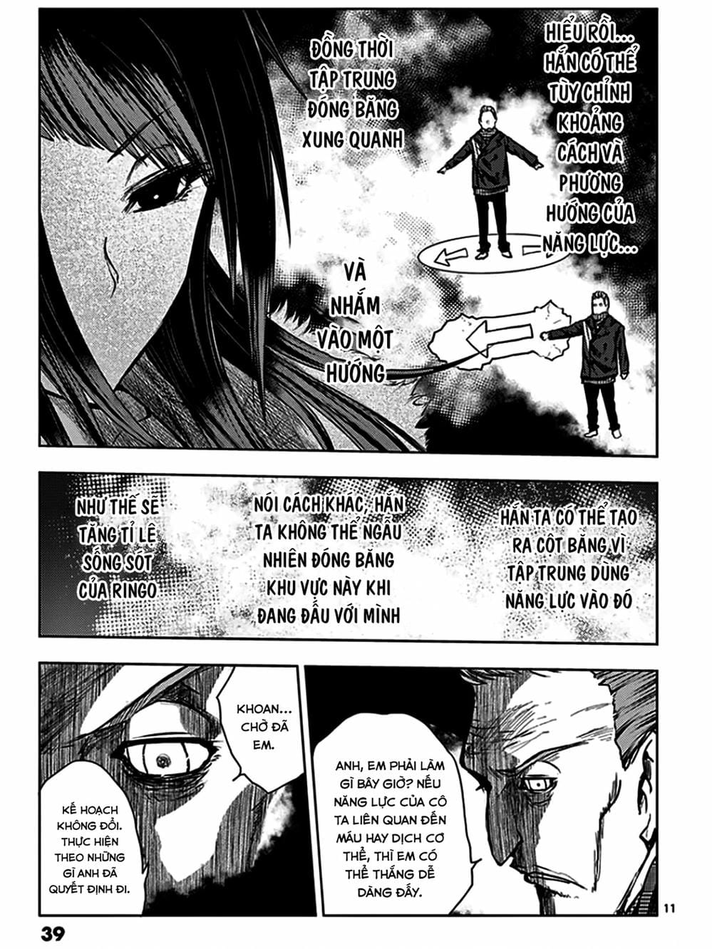 Truyện Tranh Trò Chơi Sinh Tồn - Deatte 5 Byou De Battle trang 3