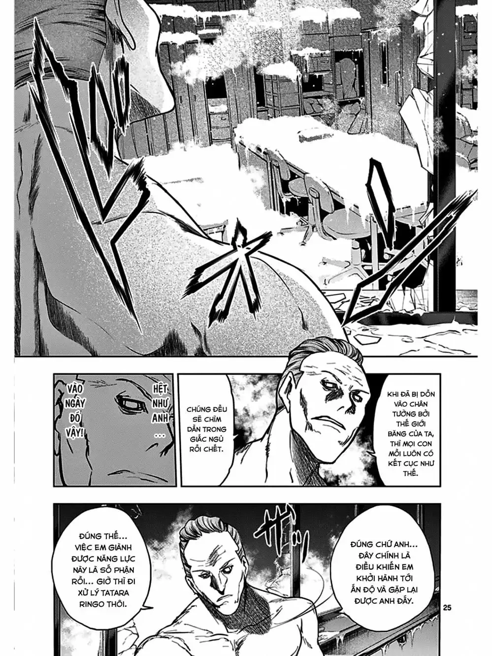 Truyện Tranh Trò Chơi Sinh Tồn - Deatte 5 Byou De Battle trang 3