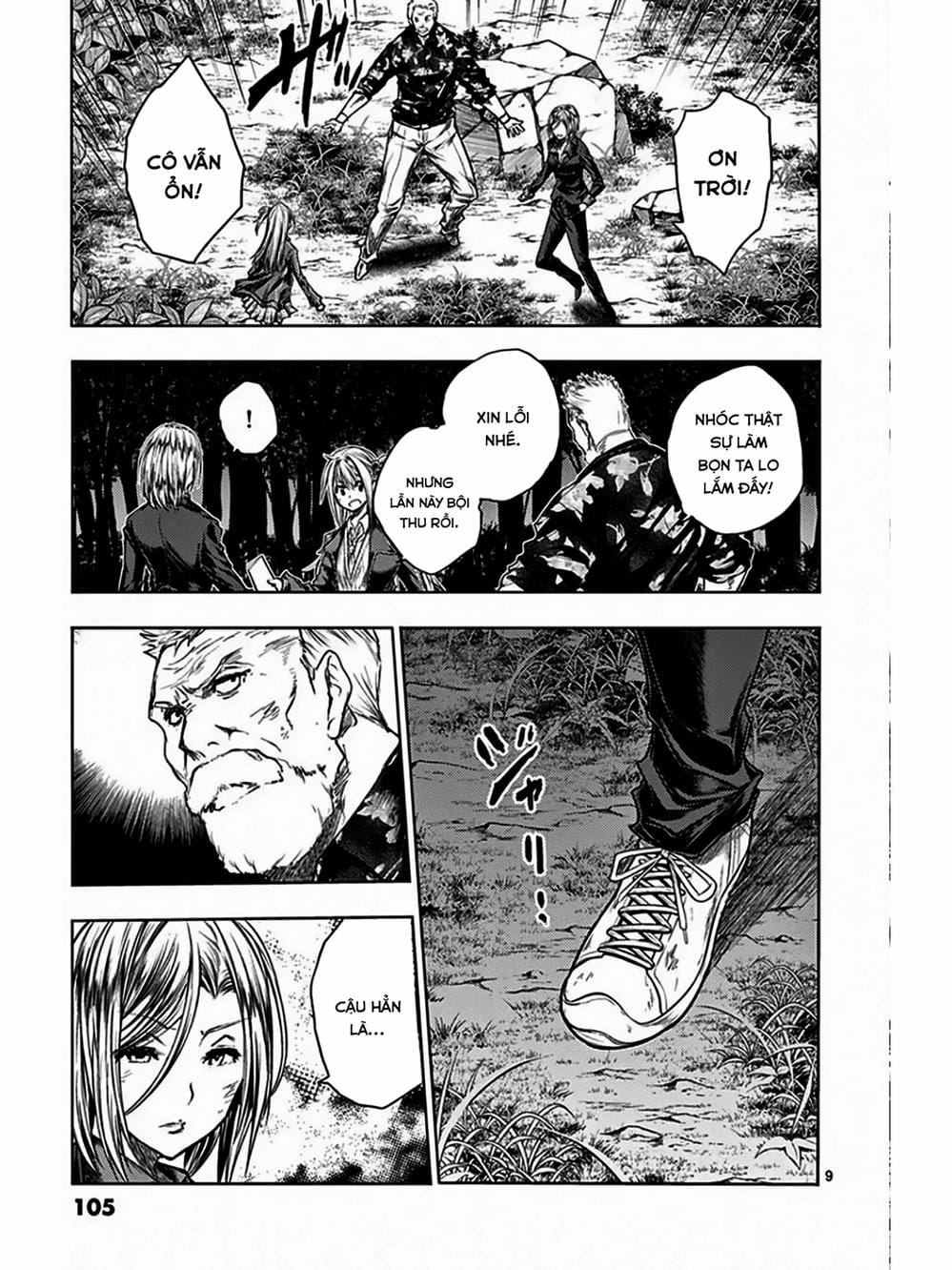 Truyện Tranh Trò Chơi Sinh Tồn - Deatte 5 Byou De Battle trang 3