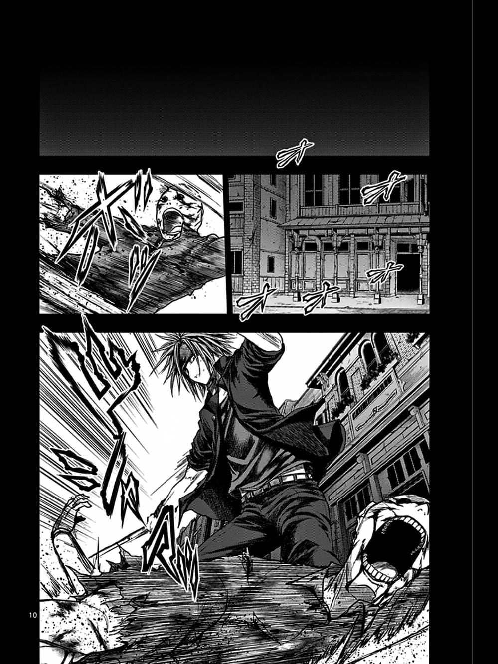 Truyện Tranh Trò Chơi Sinh Tồn - Deatte 5 Byou De Battle trang 3