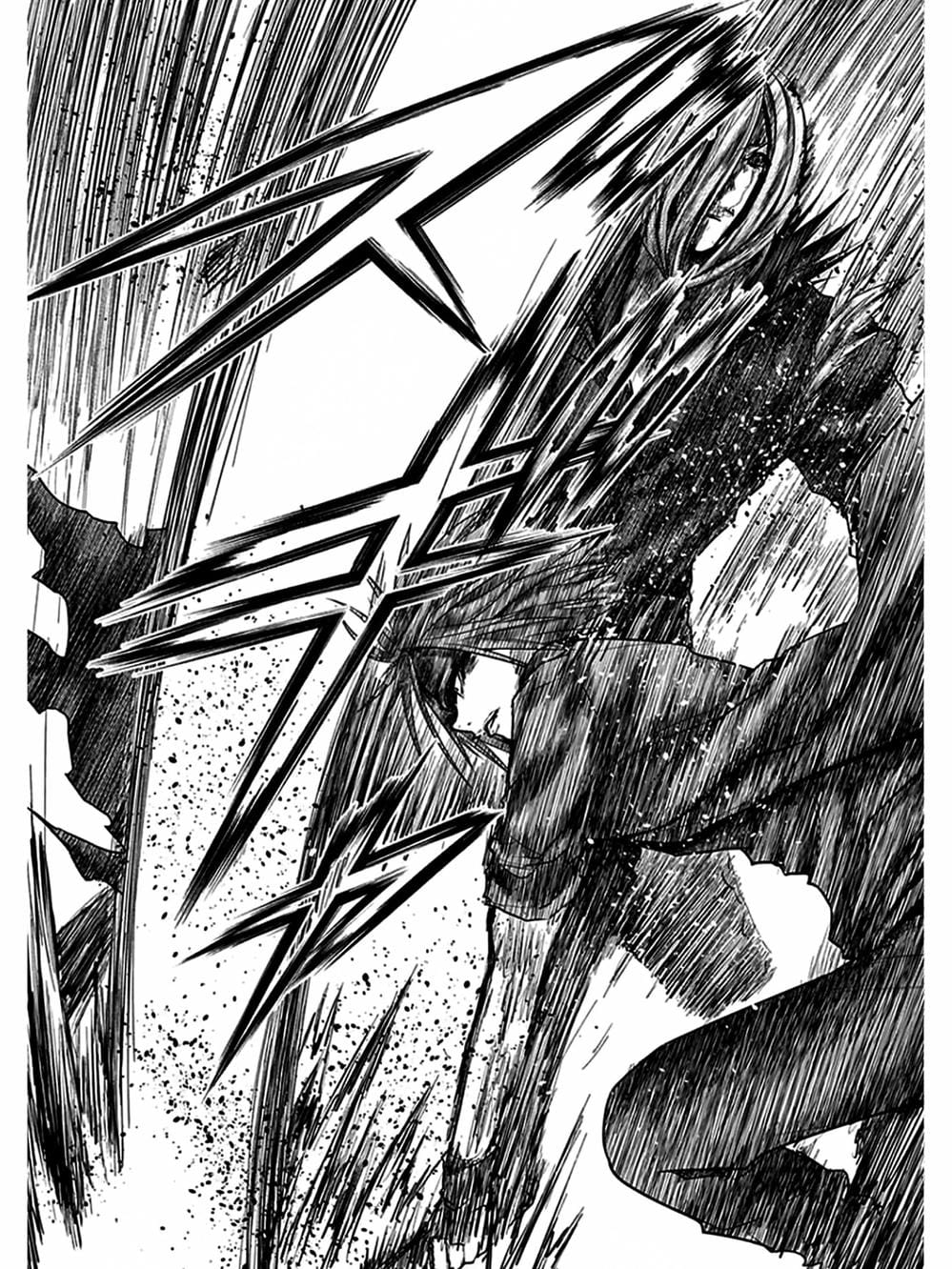 Truyện Tranh Trò Chơi Sinh Tồn - Deatte 5 Byou De Battle trang 3