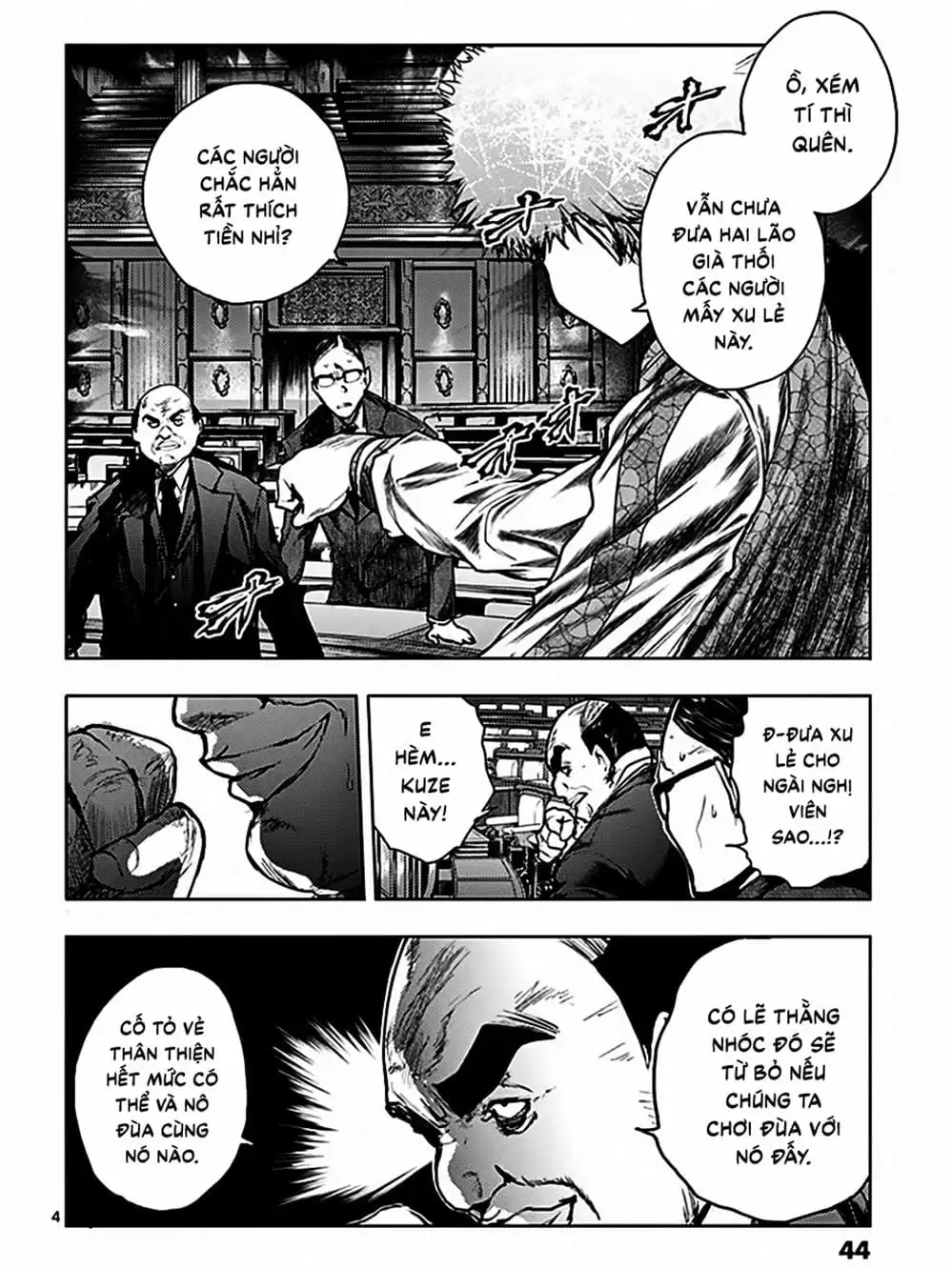 Truyện Tranh Trò Chơi Sinh Tồn - Deatte 5 Byou De Battle trang 3