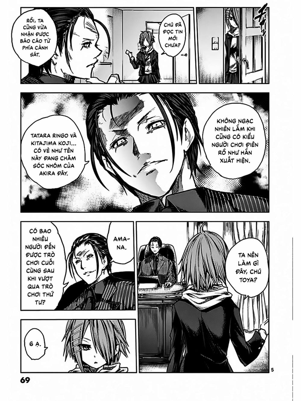 Truyện Tranh Trò Chơi Sinh Tồn - Deatte 5 Byou De Battle trang 3